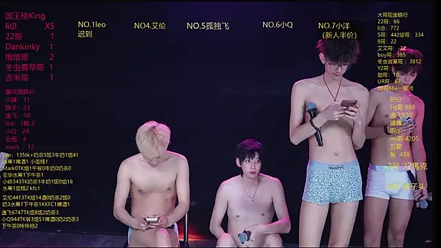 Chat XXX ao vivo de AAA-winner