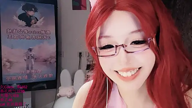 xiaoshuang001のライブXXXチャット