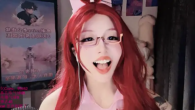 دردشة xiaoshuang001 الجنسية المباشرة