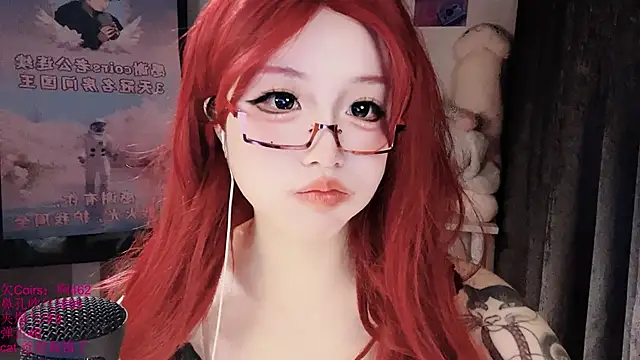 xiaoshuang001: α πευθείας συνομιλία ΧΧΧ