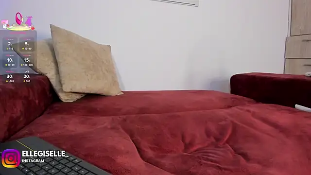 Czat XXX na żywo – ElleGisellee