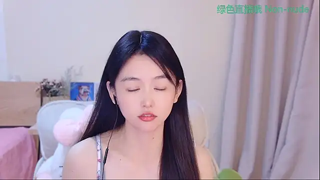 Coco-Sweetie Live XXX-chat