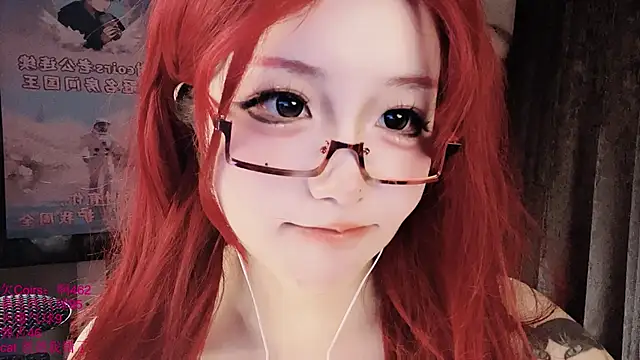 xiaoshuang001 Live XXX-chat