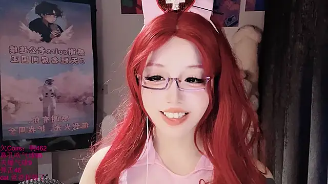 xiaoshuang001n Live XXX chat