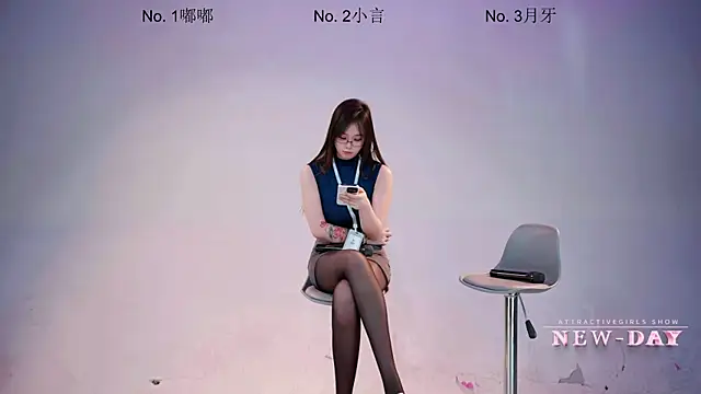 NEW-DAY 라이브 XXX 채팅