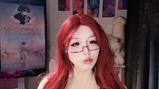 xiaoshuang001のライブXXXチャット