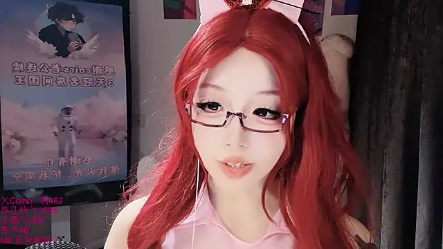 xiaoshuang001 Chat XXX live