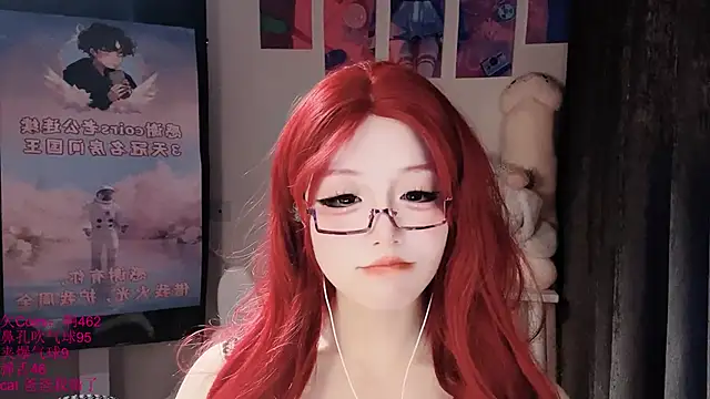 xiaoshuang001 Live XXX-Chat