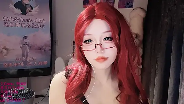 Chat XXX en directo de xiaoshuang001