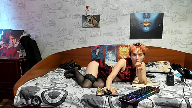 Czat XXX na żywo – KagamiTayga