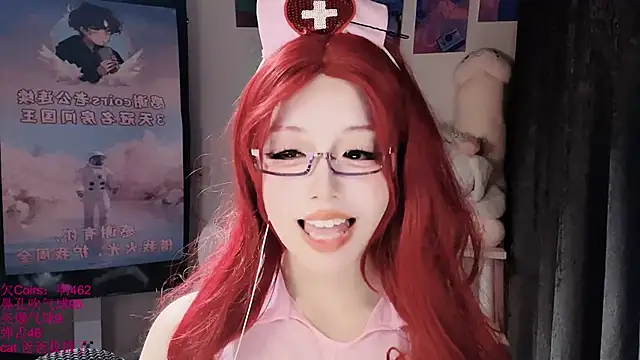 xiaoshuang001 Chat XXX in diretta