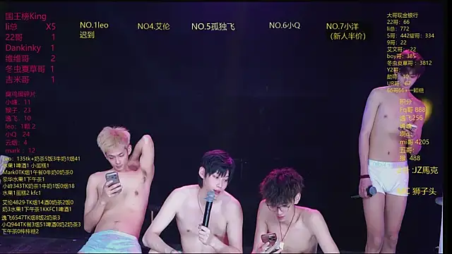 AAA-winner élő XXX-chatje