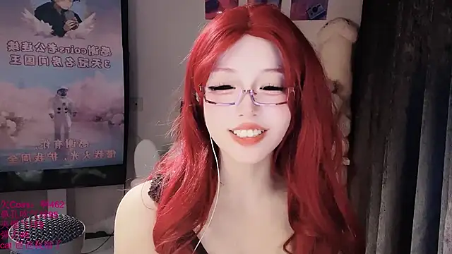 xiaoshuang001 即時 XXX 聊天