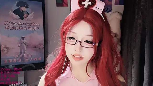 Chat XXX Live xiaoshuang001