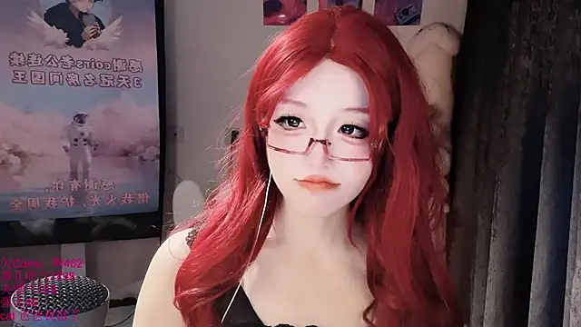 xiaoshuang001's Live XXX Chat