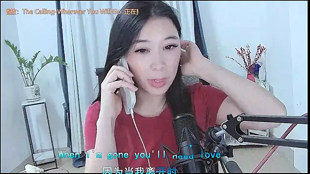 XXX chat uživo modela Amity-ox