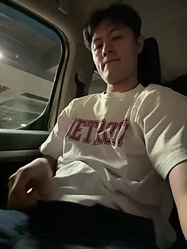 changbibit: διαδικτυακό σόου στην κάμερα