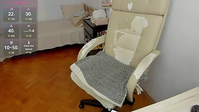 Czat XXX na żywo – CandyAshley