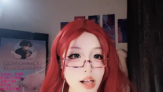 xiaoshuang001: онлайн-секс-чат