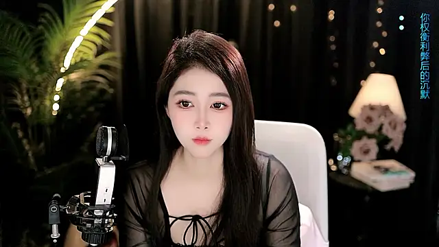 Sweet-Tea: онлайн-секс-чат