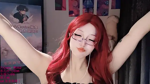 دردشة xiaoshuang001 الجنسية المباشرة