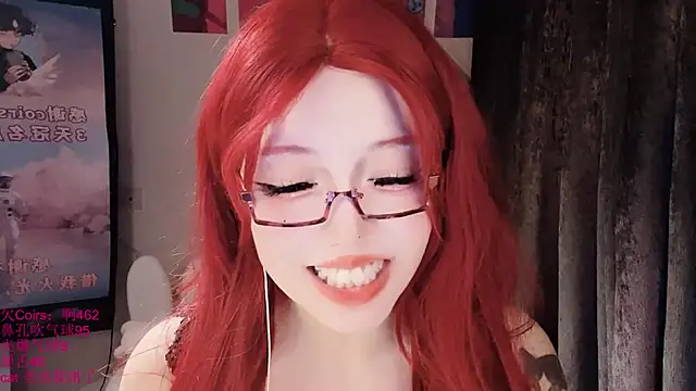 Chat +18 de xiaoshuang001 ao vivo