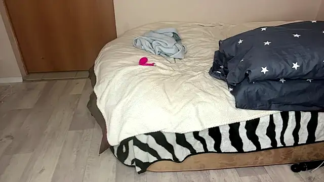 عرض كام ErlinaBuoy