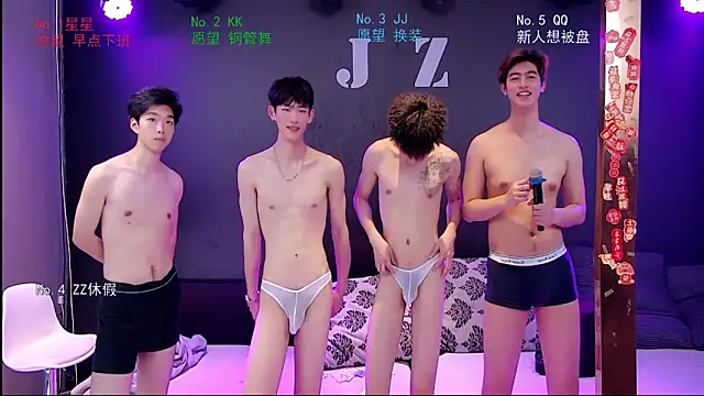 عرض كام KOboys-818