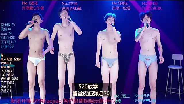 MS-818n Live XXX chat