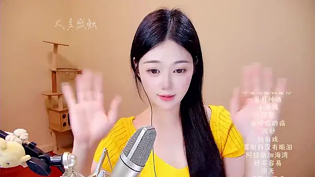 Eiayw_cc 在線直播表演