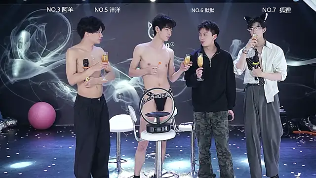 MS-180-: онлайн-секс-чат