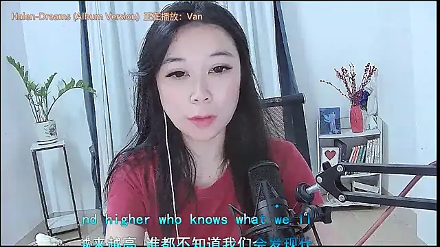 Amity-ox Live XXX-chat