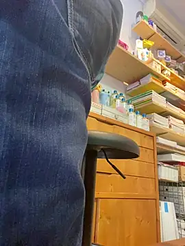 Show Webcam de Ocioche