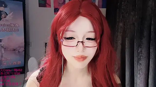 xiaoshuang001 即時 XXX 聊天