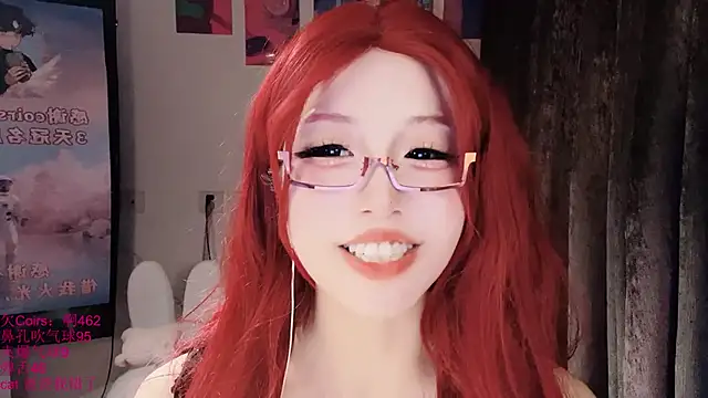 xiaoshuang001 라이브 XXX 채팅