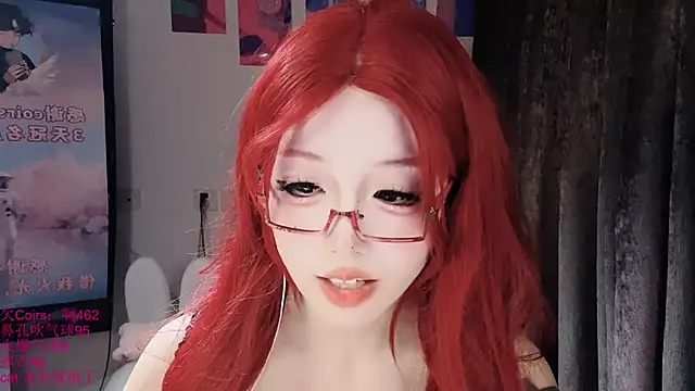 xiaoshuang001 – webcam-show