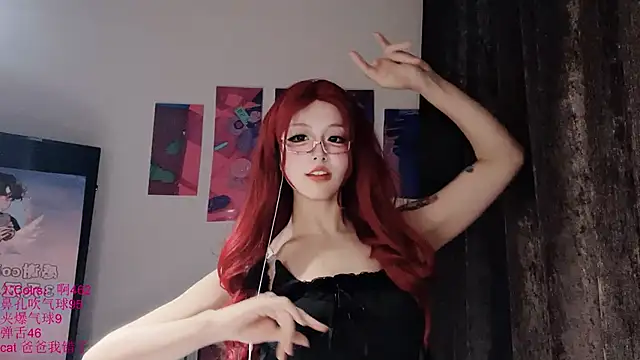 xiaoshuang001's Live XXX Chat