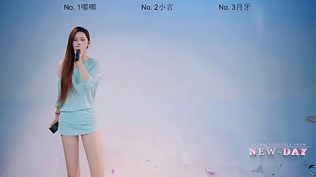 แชท XXX สดของ NEW-DAY