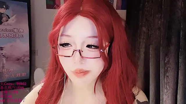 xiaoshuang001's Live XXX Chat