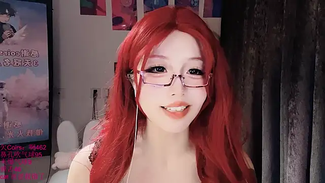 xiaoshuang001 Live XXX Chat