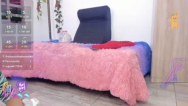 miaroberts69: онлайн-секс-чат