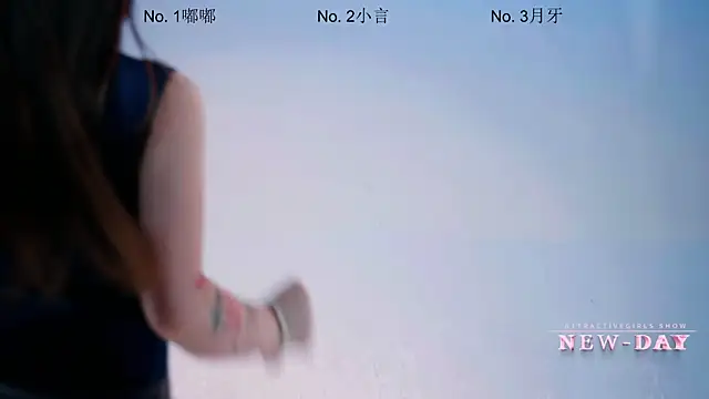 NEW-DAY: онлайн-секс-чат