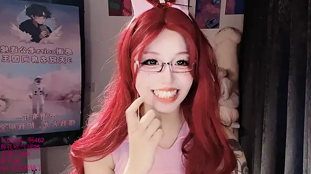 Živý XXX chat xiaoshuang001