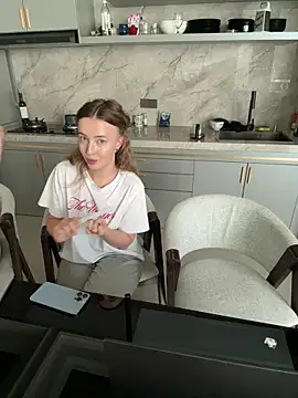 Nura_n_Sarah – Kamerová šou