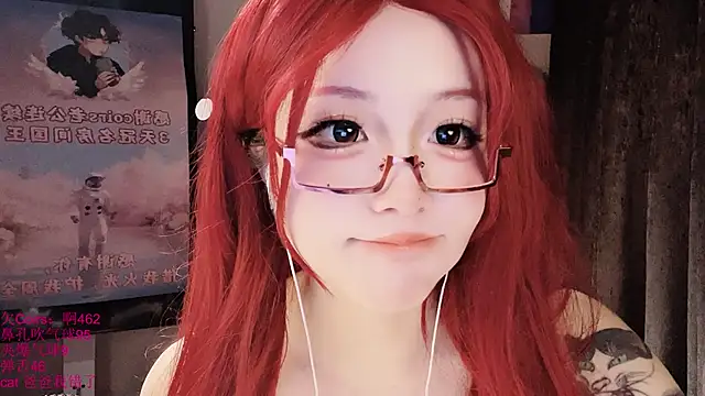 xiaoshuang001 élő XXX-chatje