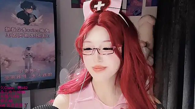 xiaoshuang001 Live XXX-chat