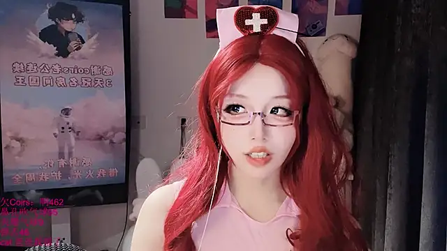 xiaoshuang001n Live XXX chat