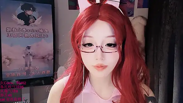 xiaoshuang001 Chat XXX in diretta