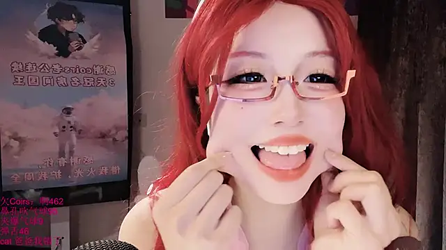 xiaoshuang001 Live XXX-chat