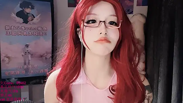 xiaoshuang001 网络视讯表演